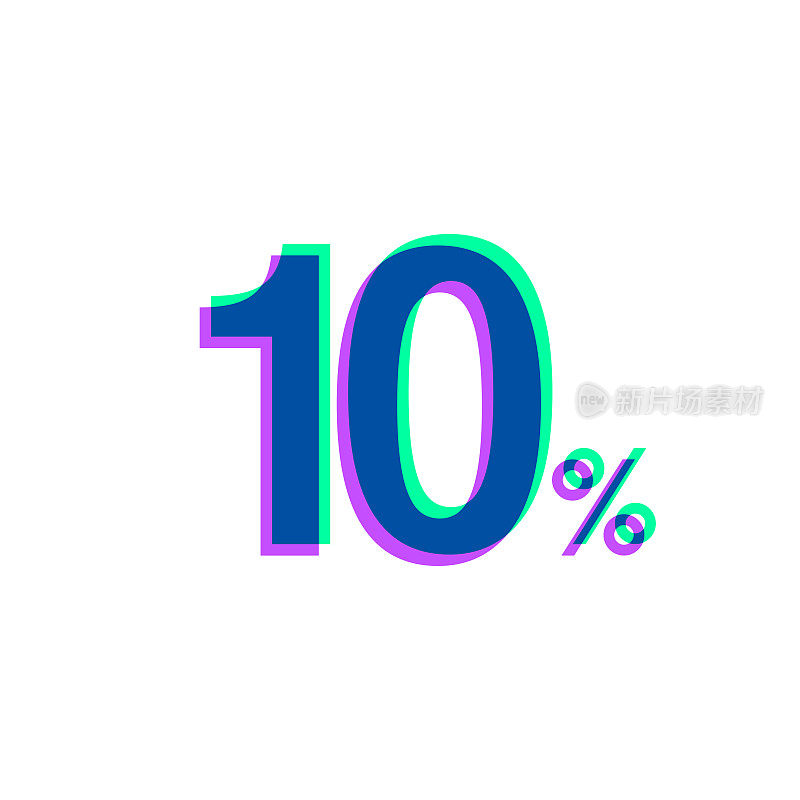 10% - 10%。图标与两种颜色叠加在白色背景上